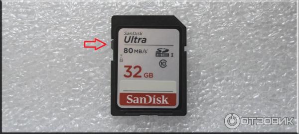 Карта памяти SanDisk Ultra SDHC Class 10 80 mb/s фото