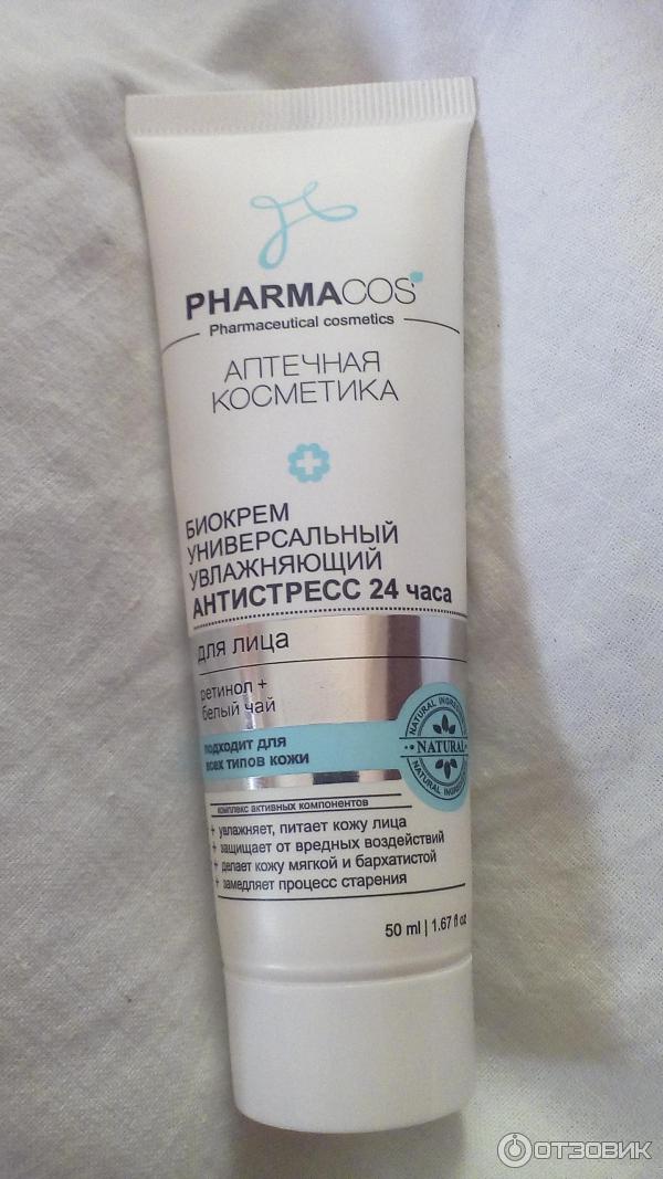 Биокрем универсальный Pharmacos увлажняющий антистресс 24 часа фото