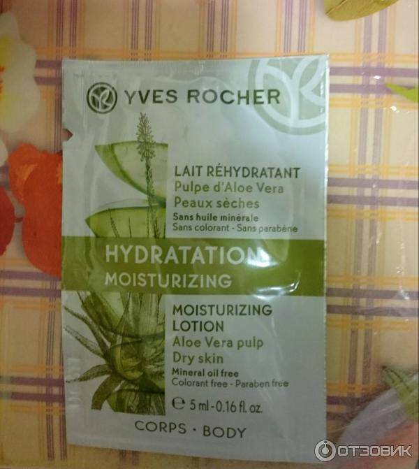 Увлажняющее молочко для тела Hydratation Moisturizing Yves Rocher фото