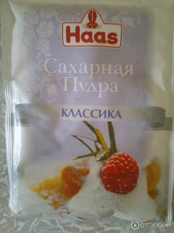 Сахарная пудра Haas фото