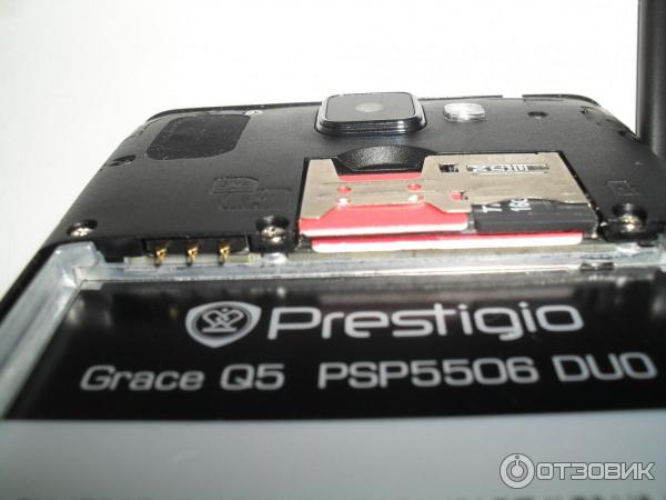 Prestigio grace Q5