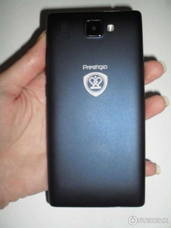 Prestigio grace Q5