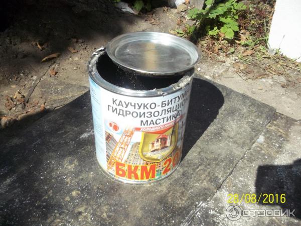 Отзыв о Мастика каучуко-битумная гидроизоляционная Рогнеда БКМ-200 ...