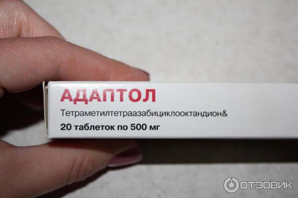 Таблетки OlainFarm Адаптол успокоительные фото