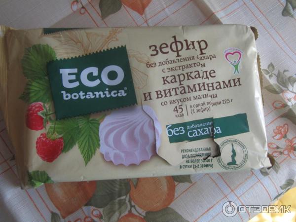 Зефир Рот Фронт Eco Botanica фото