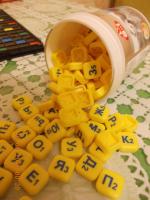 Настольная игра Биплант "Эрудит" фото