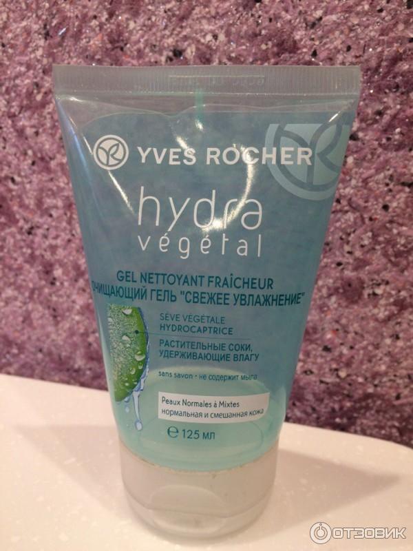 Гель для умывания Yves Rocher Hydra Vegetal