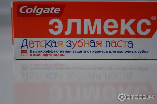 Детская зубная паста Colgate Элмекс фото