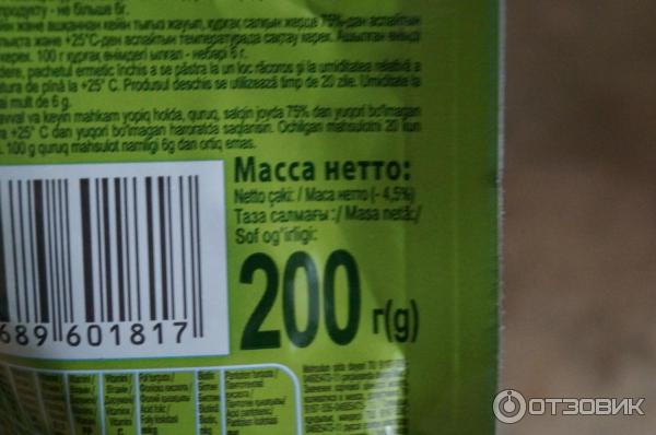 Каша Heinz многозерновая йогуртная Любопышки фото