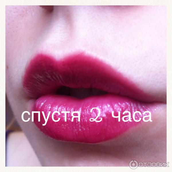 Губная помада Catrice Ultimate Shine Lipstic