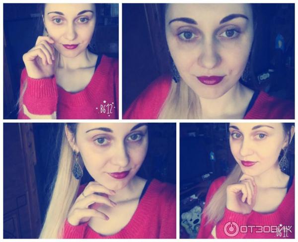 Губная помада Catrice Ultimate Shine Lipstic