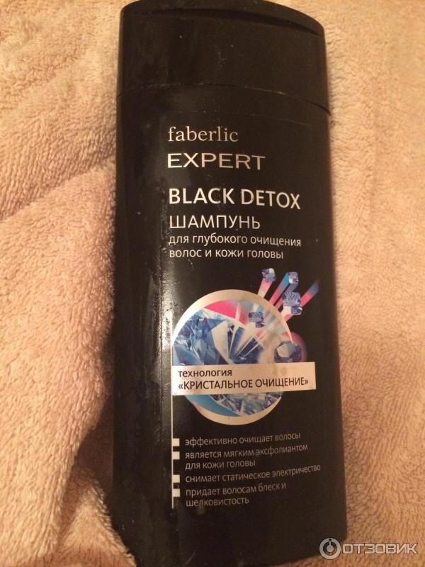 Шампунь для глубокого очищения волос и кожи головы Faberlic Black Detox фото