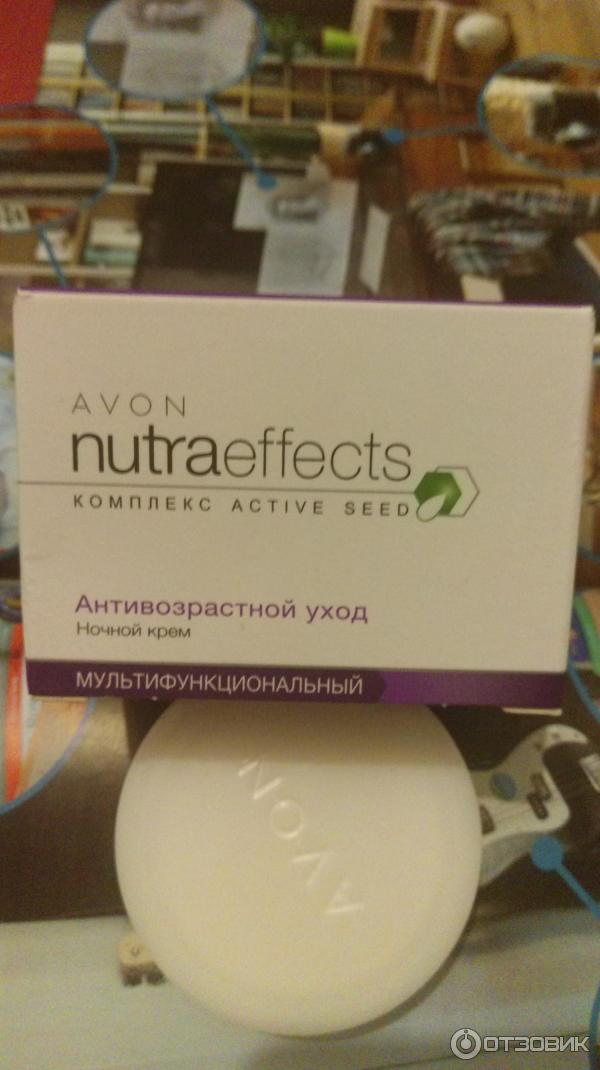 Мультифункциональный ночной крем Avon Nutra Effects Антивозрастный уход фото