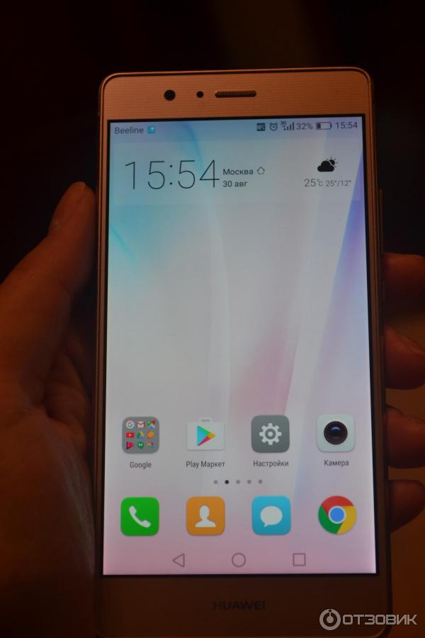 Телефон Huawei Ascend P9 Lite фото