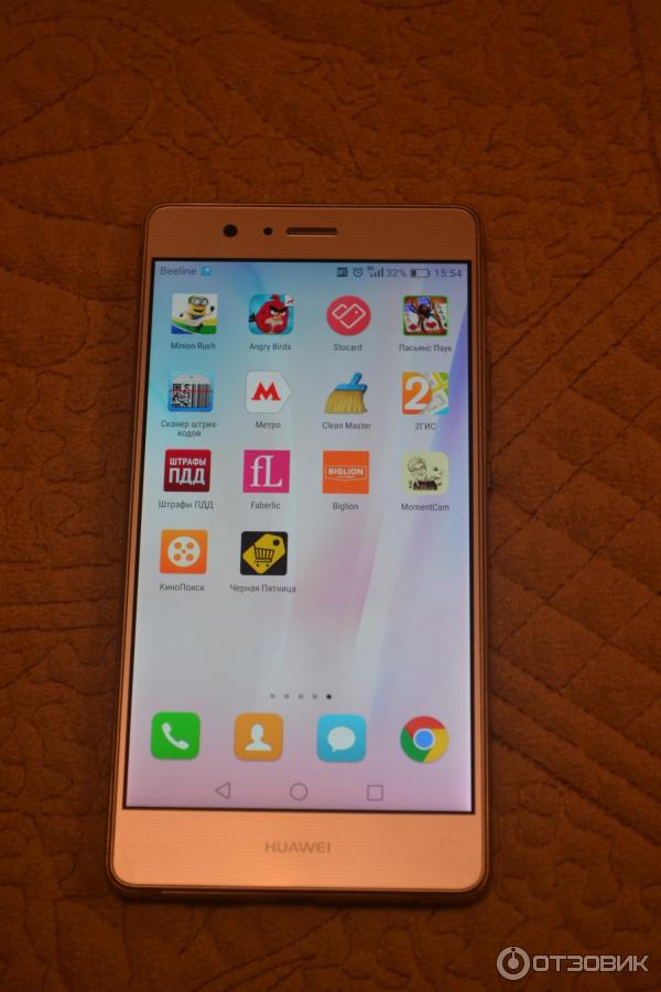 Телефон Huawei Ascend P9 Lite фото