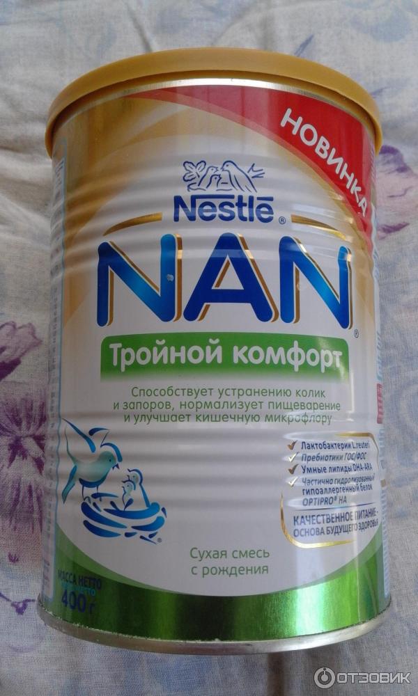 Колик комфорт отзывы. Смесь нан против коликов. Смеси против коликов для новорожденных с 0.