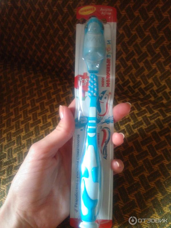 Детская зубная щетка Aquafresh Мои молочные зубки фото