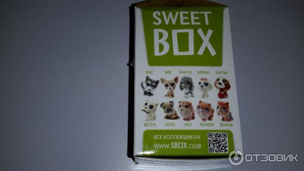 Мармелад с игрушкой Sweet Box Пушистики фото