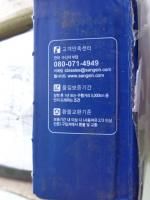 Тормозные колодки Hi-Q фото