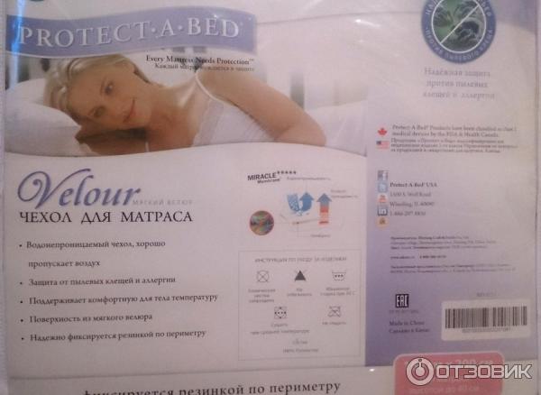 Чехол для матраса Askona Protect-a-Bed Velour фото