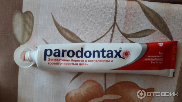 Зубная паста Parodontax без фтора фото