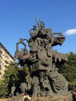 Московский Зоопарк (Россия, Москва) фото