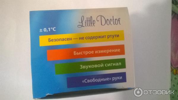 Цифровой термометр-соска Little Doktor LD-303 фото