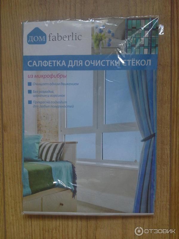 Салфетка для очистки стекол Faberlic фото