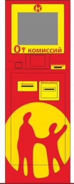 Интернет-отделение Kaspi Bank фото