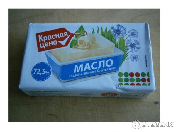 Масло сладко-сливочное Красная цена Крестьянское