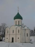 Город Переславль-Залесский (Россия, Ярославская область) фото