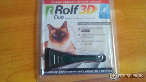 Капли для кошек Экопром Rolf 3D Club от блох, клещей и комаров фото