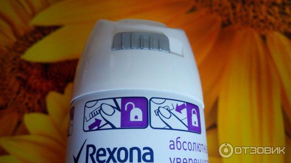 Антиперспирант аэрозоль Rexona Абсолютная уверенность фото