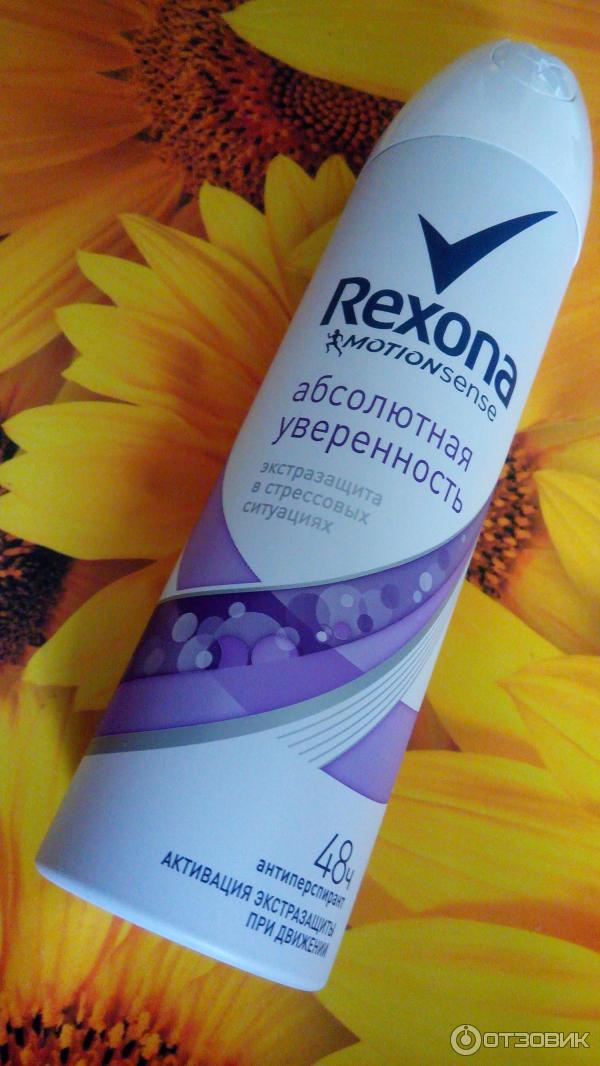 Антиперспирант аэрозоль Rexona Абсолютная уверенность фото