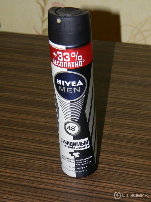 Дезодорант-антиперспирант мужской Nivea Men Невидимый для черного и белого фото