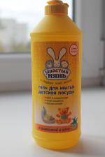 Гель для мытья детской посуды "Ушастый нянь" фото