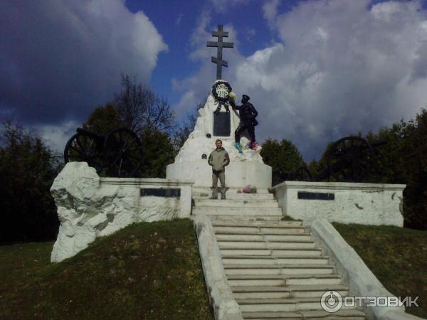 Город Малоярославец (Россия, Калужская область) фото