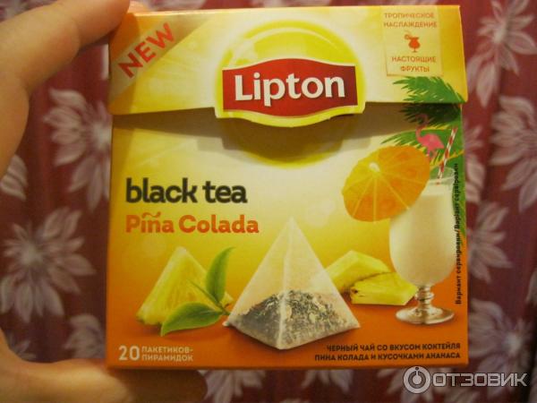 Чай черный Lipton Pina Colada фото