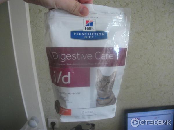 Сухой корм для кошек Hills id Digestive Care