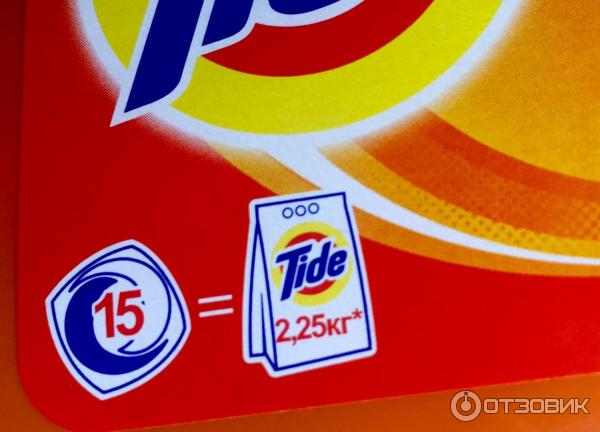 Капсулы Tide Go Pods с прикосновением аромата Lenor фото