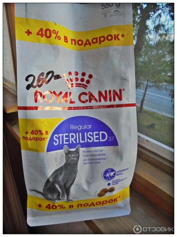 Сухой корм для кошек Royal Canin Sterilised 37 фото