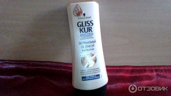 Бальзам для волос Schwarzkopf Gliss Kur Экстремальный Oil Эликсир фото