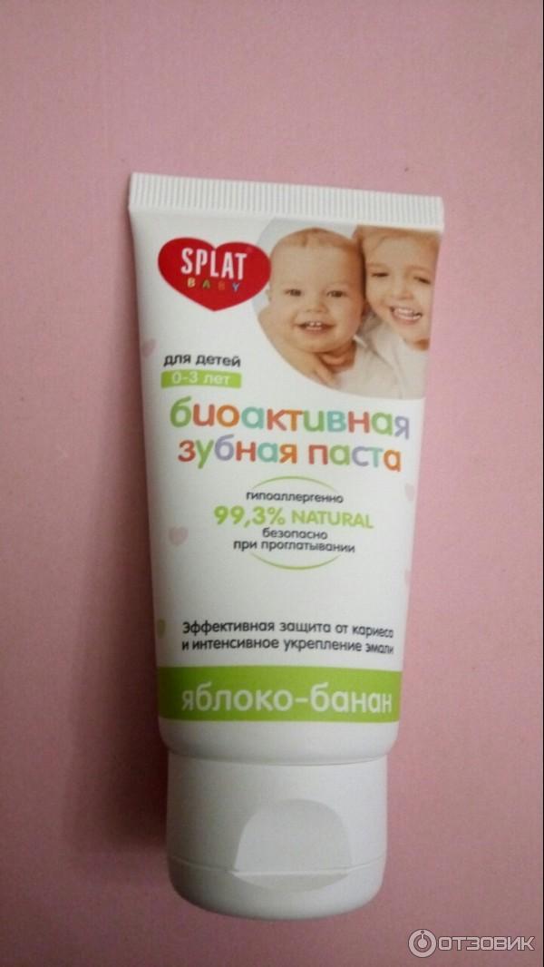 Детская биоактивная зубная паста Splat Baby 0-3 фото