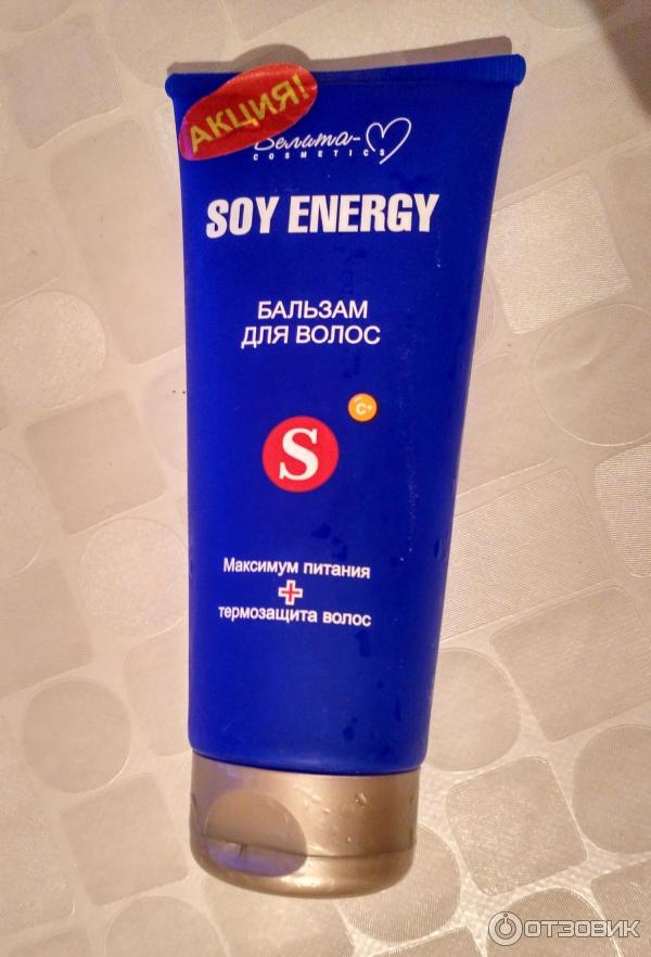 Бальзам для волос Soy Energy Белита Cosmetics фото