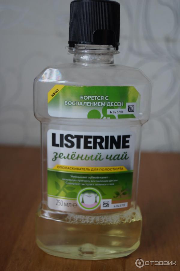 Listerine Зеленый чай