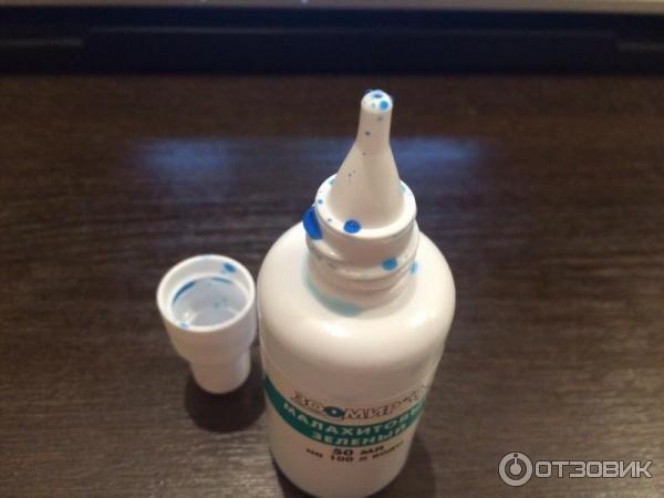 Малахитовый Зеленый от фирмы Зоомир.