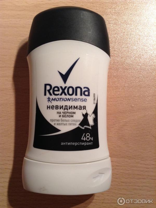 Антиперспирант-карандаш Rexona motion sense Невидимая на черном и белом фото