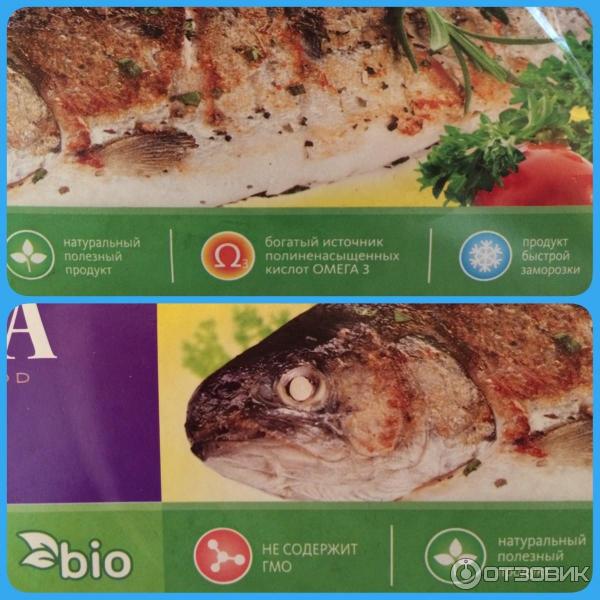 Форель радужная ISTA Seafood цельная очищенная потрошеная фото