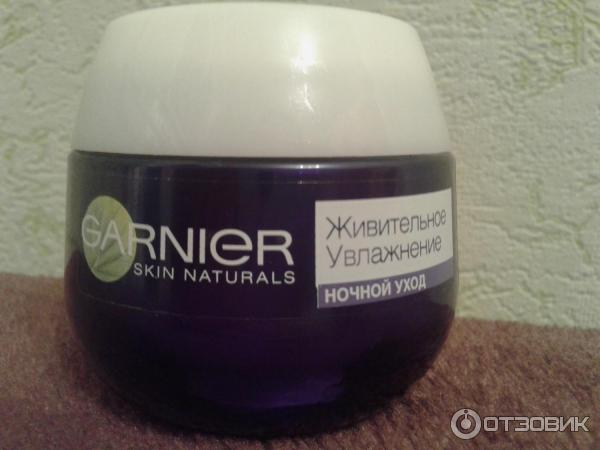 Гель-крем для лица Garnier Skin Naturals ночной уход Живительное увлажнение фото