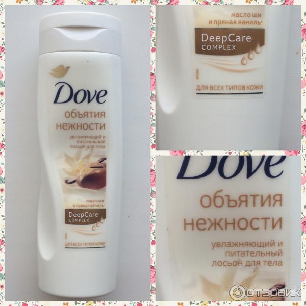 Лосьон Dove Обьятия нежности с маслом Ши фото